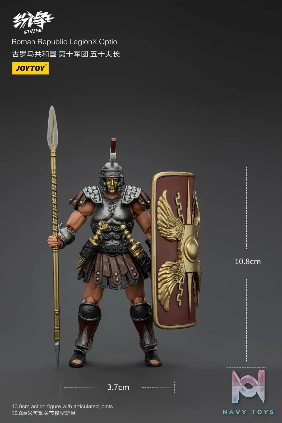 JOYTOY Studio – Strife Roman Republic Legion X Centurion Optio Female Centurion JT00003 JT00010 JT00027 (Licensed)