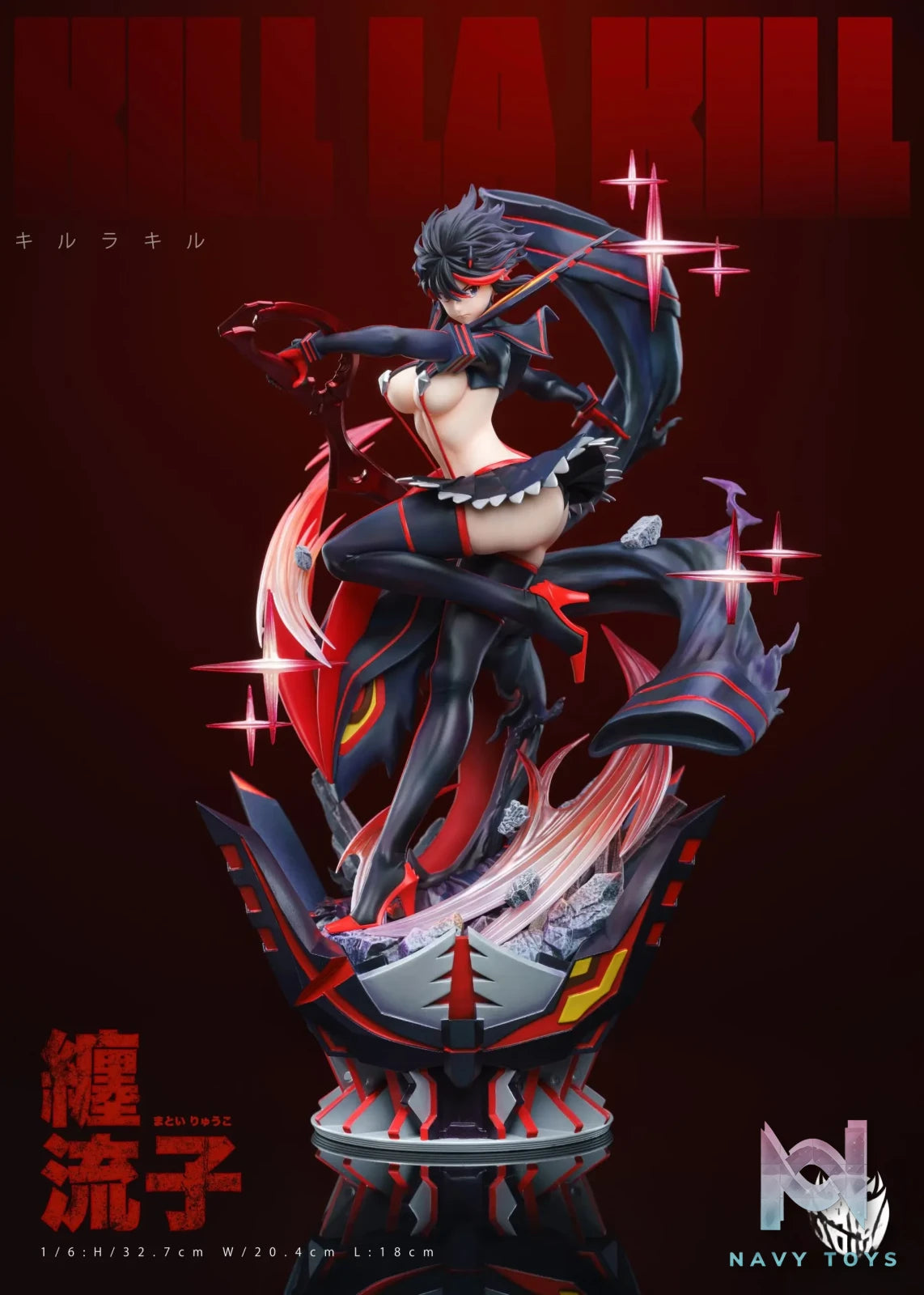 Mask Studio – Matoi Ryuko Kill la Kill