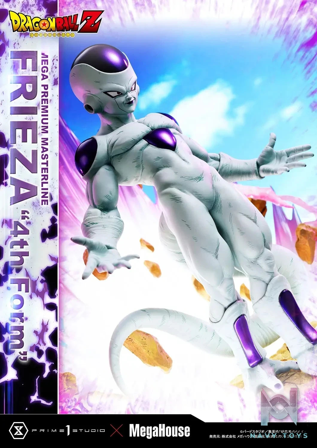 Prime 1 Studio – Mega Premium Masterline Dragon Ball Z Frieza 4th Form MPMDBZ-03 MPMDBZ-03S (Licensed)