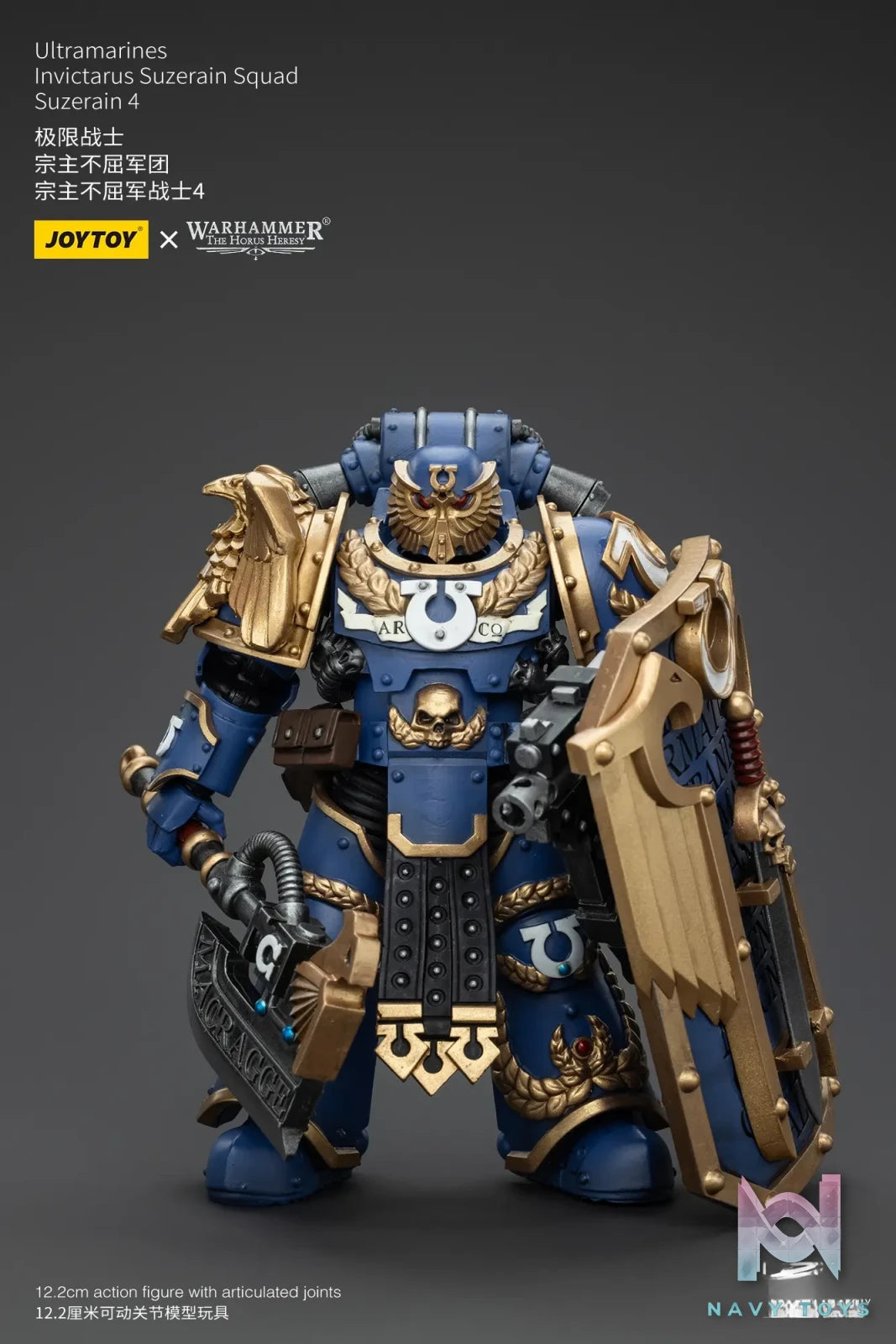 JOYTOY – Ultramarines Invictarus Suzerain Squad JT00249 JT00256 JT00263 JT00270 JT00287 (Licensed)