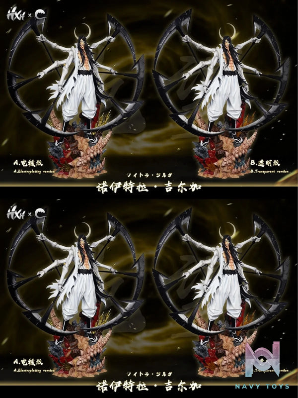 Nnoitoran Gilga - Bleach - HXHENG x CHENG Studio resin statue HXHENG x CHENG Studio anime figure