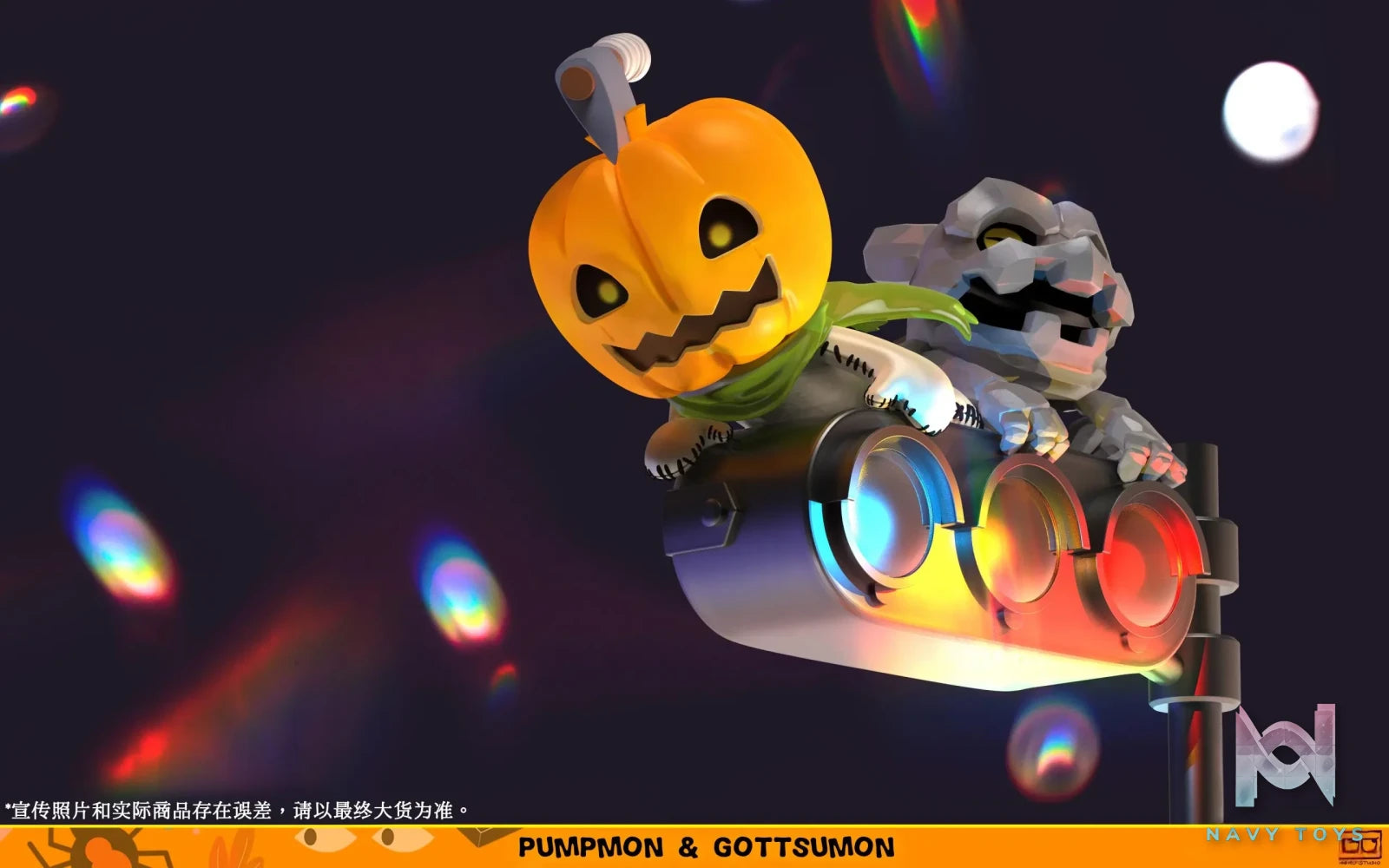 KOKO Studio – Digimon Pumpmon and Gottsumon