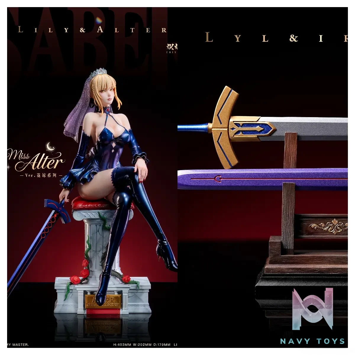 ChiYan Studio – Bride Series Lily X Alter Fate