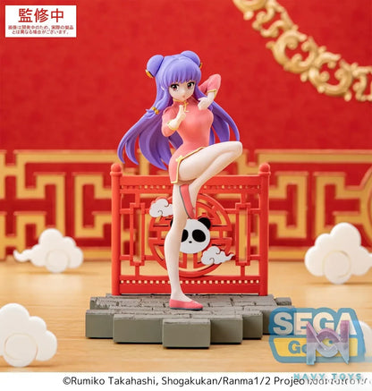 SEGA – Ranma 1/2 Anime Edition Luminasta Shampoo X Ranma (Licensed)