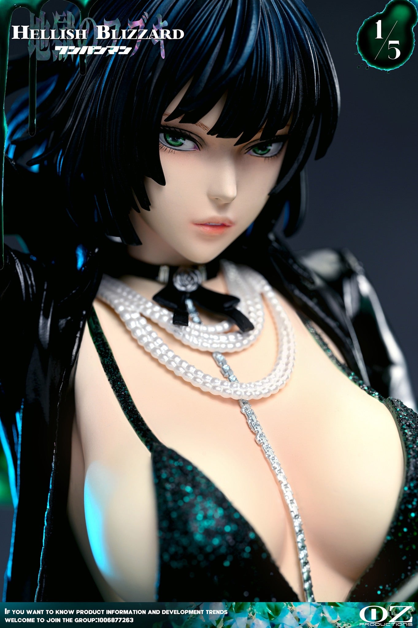 Hell Fubuki (Cast Off) (Liên Hệ) resin statue khác anime figure