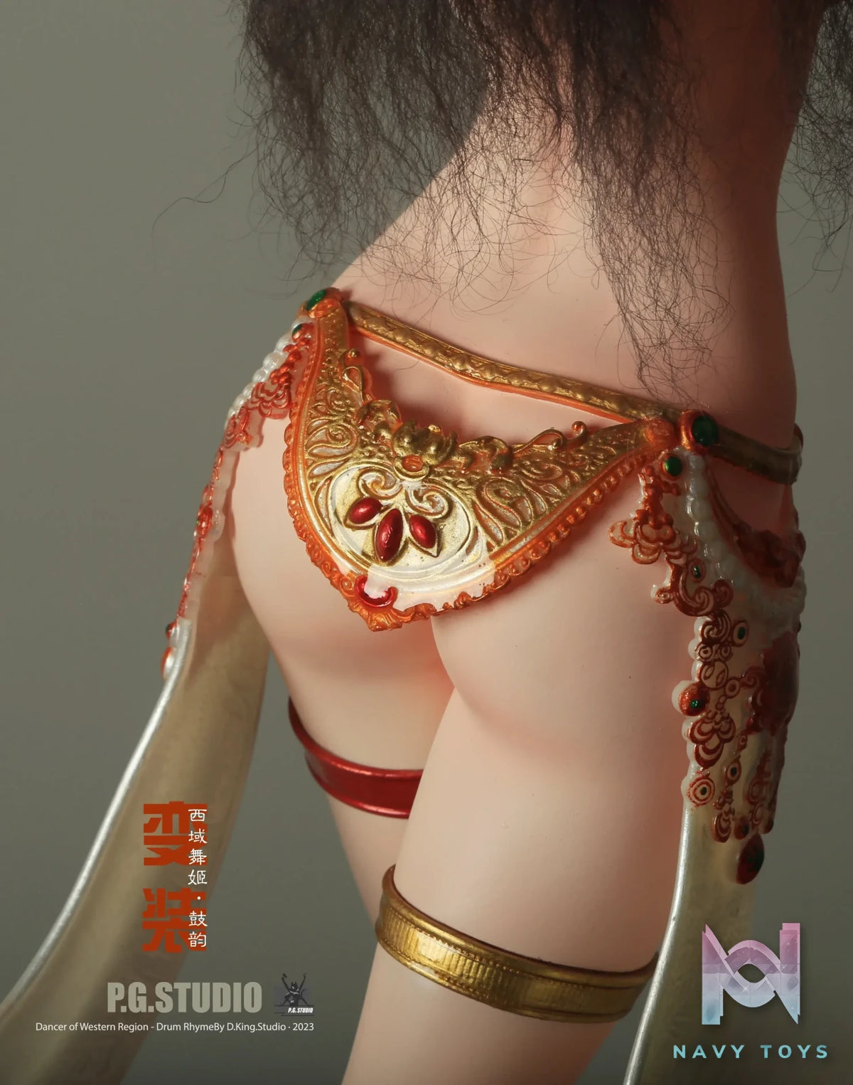 PG Studio – Original Urban Crossdressing #1 Western Dancer-Drum (Licensed)