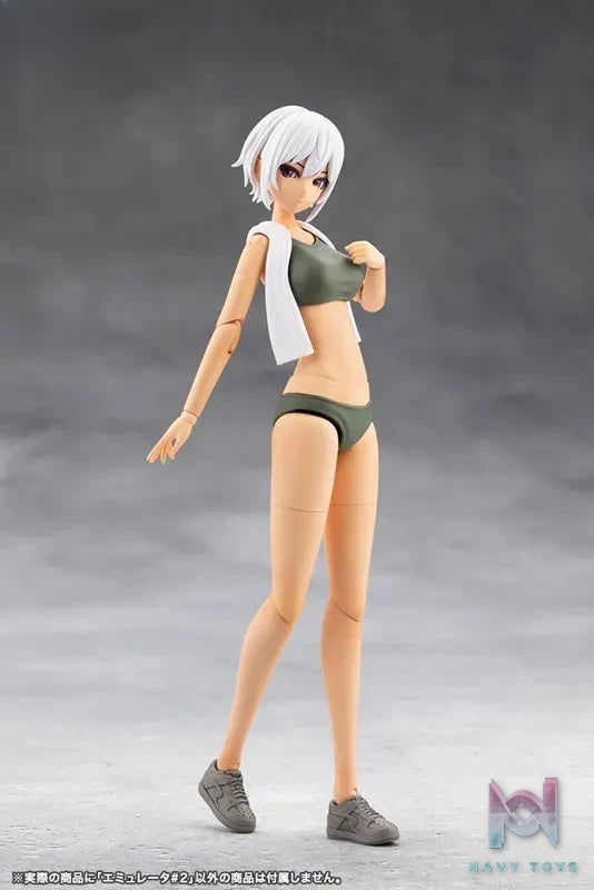 Kotobukiya – MEGALOMARIA UNLIMITED UNIVERSE EMULATOR #2 Plastic Model (Licensed)