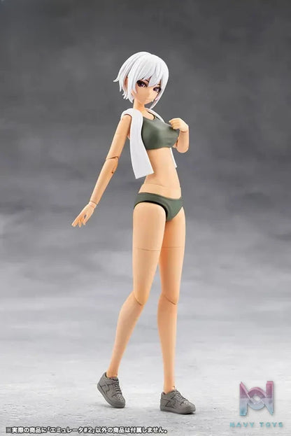 Kotobukiya – MEGALOMARIA UNLIMITED UNIVERSE EMULATOR #2 Plastic Model (Licensed)