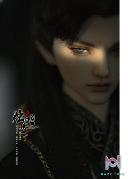 Loong Soul – ZhuZhao God of Sun BJD Doll Original (Licensed)
