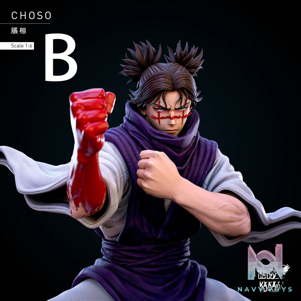 Karasu Studio – Jujutsu Kaisen Choso Kamo
