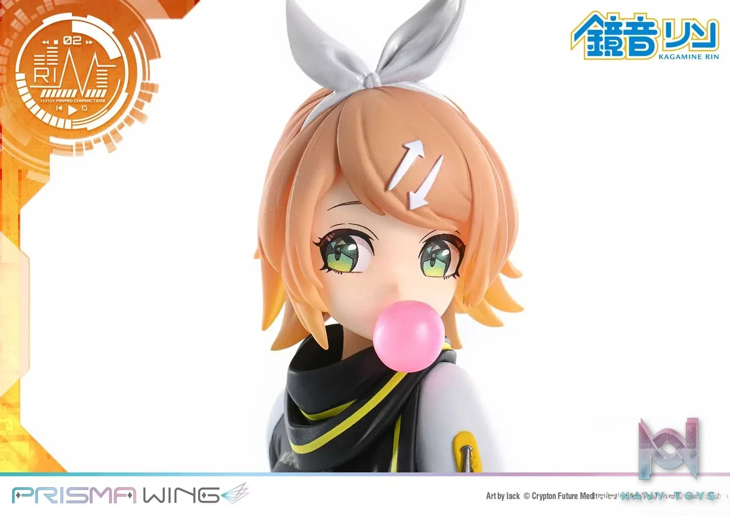 Prime 1 Studio & PRISMA WING Collection – PRISMA WING Piapro Characters Kagamine Rin “Art by lack” 1/7 Scale Pre-Painted Figure PWPCL-03P (Licensed)