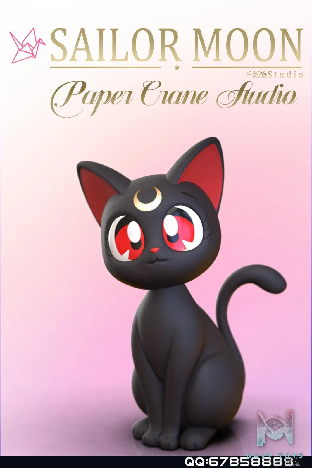 Paper Crane Studio – Sailor Moon Moonlight Sonata–Usagi Tsukino