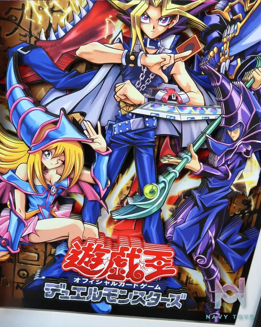 KALA HOME Studio – Yu-Gi-Oh! Multiple Characters #01 3D Decorative Painting Yu-Gi-Oh!