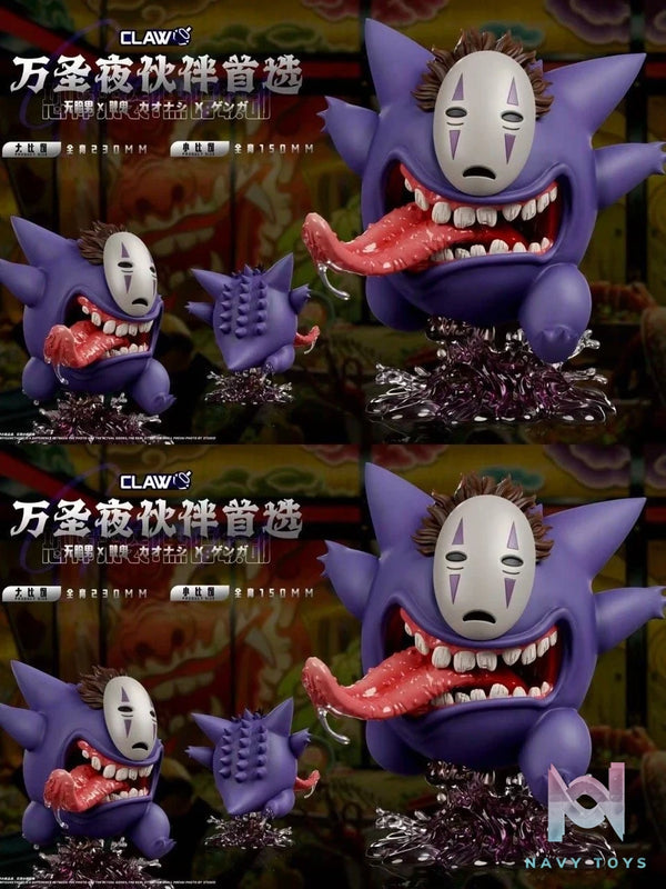 Gengar copslay No Face - Pokemon - Claw Studio resin statue Claw Studio anime figure