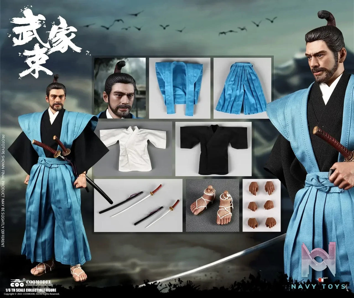 COOMODEL – NO.SE103 1/6 SERIES OF EMPIRES – SAMURAI (Licensed)