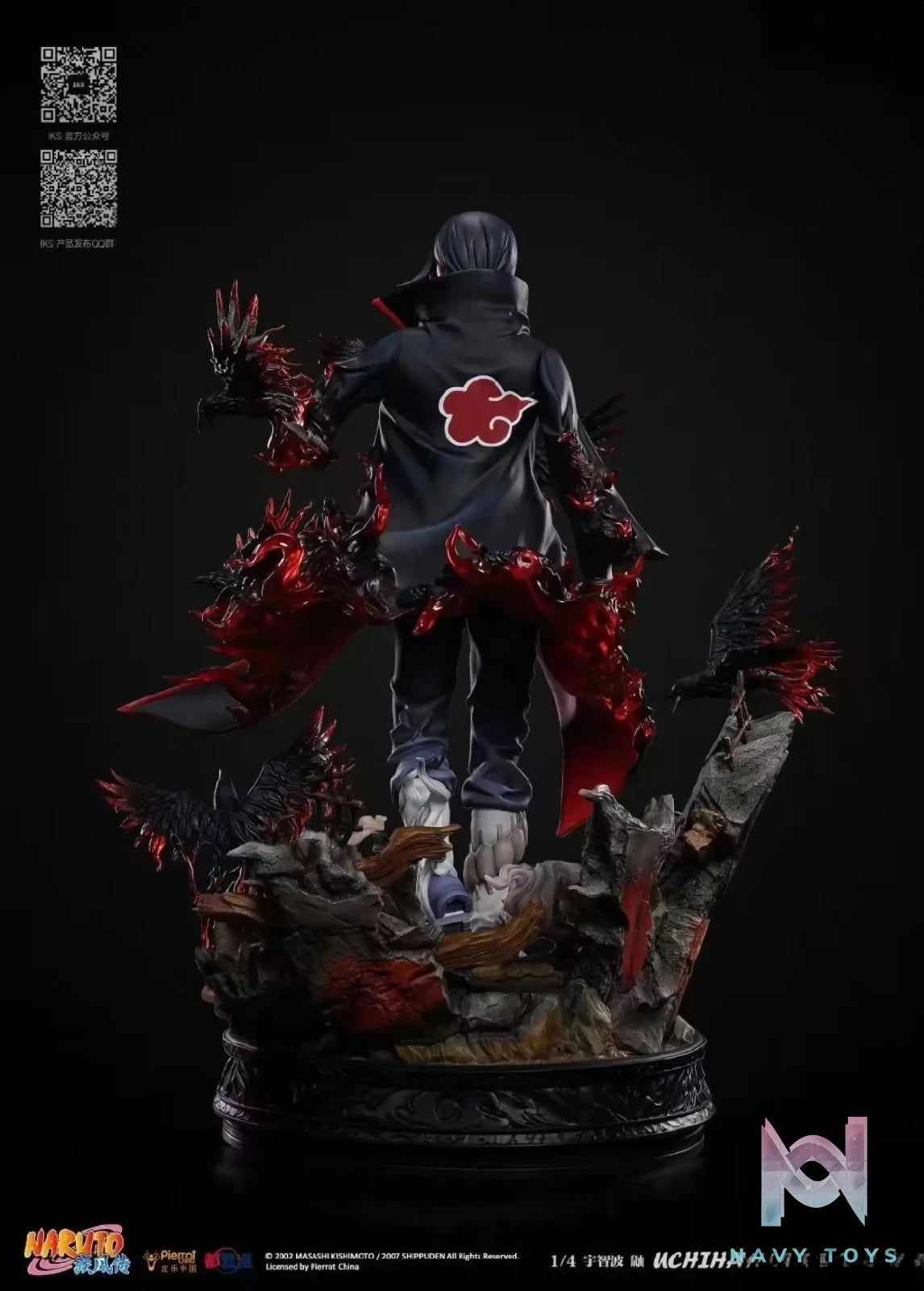 IRON KITE Studio – Naruto Series – ********​*****