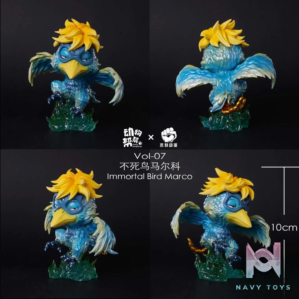 JackSmake Studio – One Piece Animal Cos Whitebeard Pirates