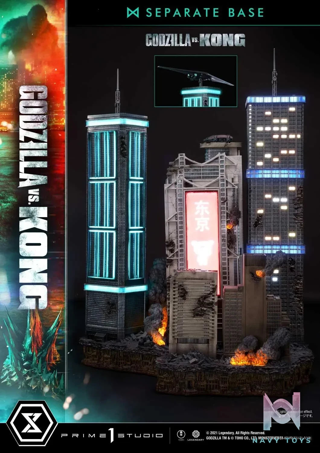 Prime 1 Studio – Ultimate Diorama Masterline Godzilla vs Kong Godzilla VS Kong Final Battle UDMGVK-03(Licensed)