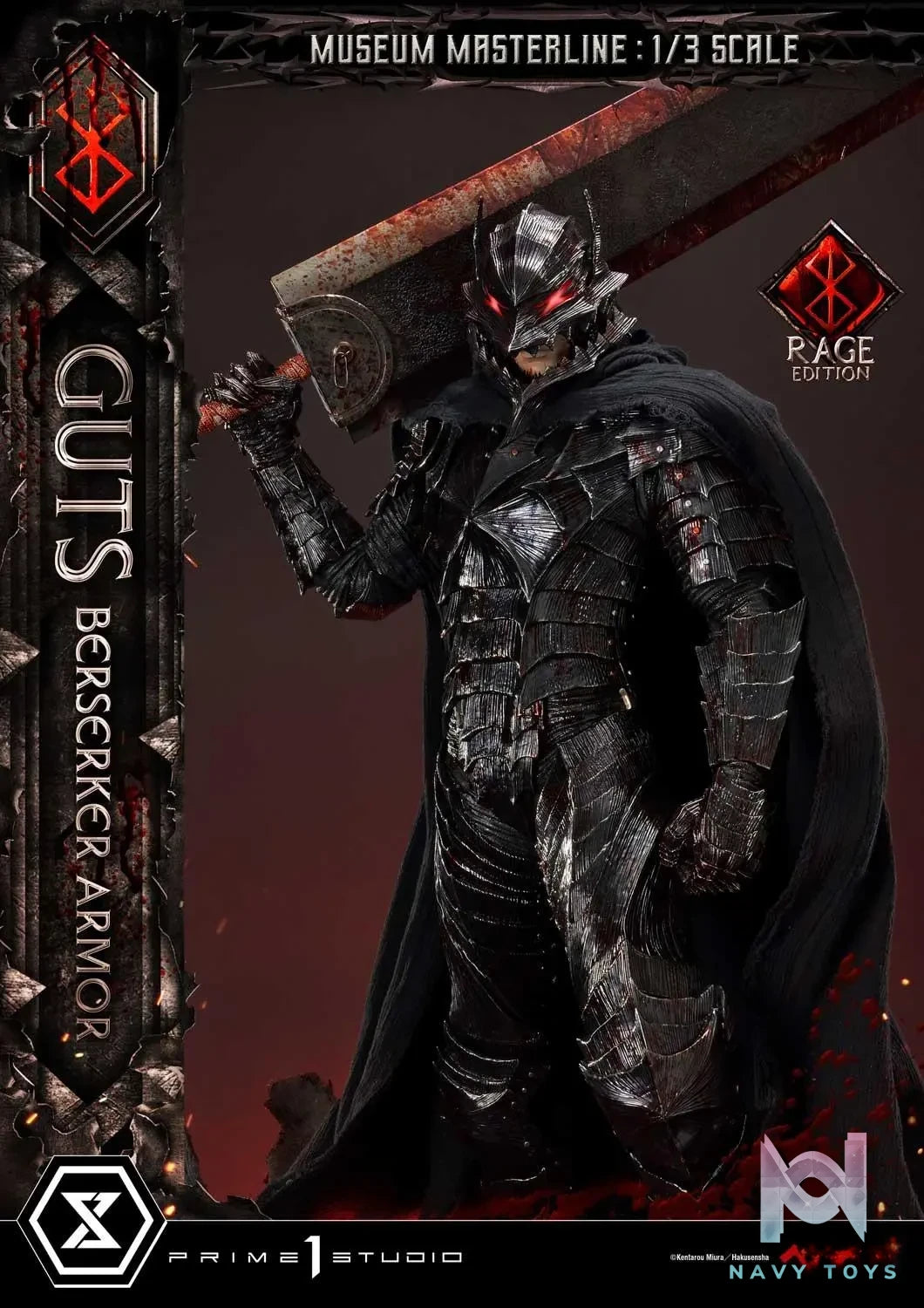 Prime 1 Studio – Museum Masterline Berserk Guts, Berserker Armor Rage Edition MMBR-03 MMBR-03DX MMBR-03DXS (Licensed)