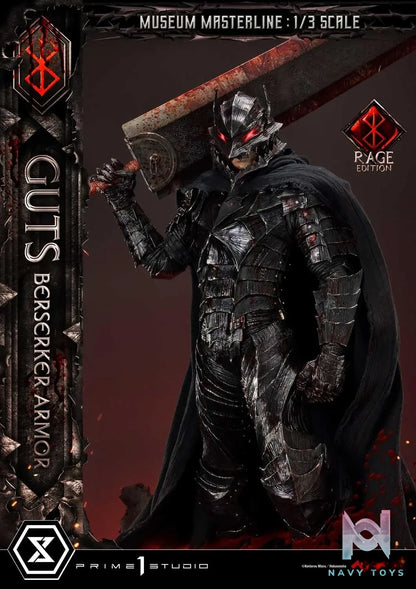 Prime 1 Studio – Museum Masterline Berserk Guts, Berserker Armor Rage Edition MMBR-03 MMBR-03DX MMBR-03DXS (Licensed)