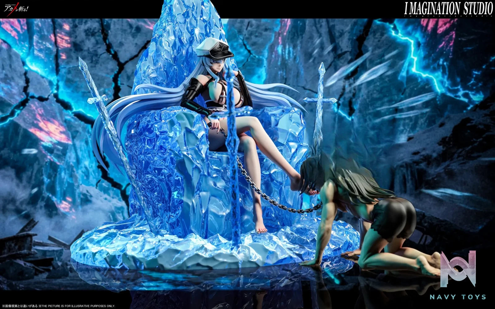 Imagination Studio – Esdeath Akame Ga Kill