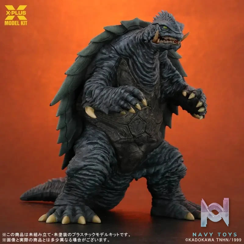 X-PLUS PLEX Studio – 1/700 1999 Movie Style Gamera (Licensed)