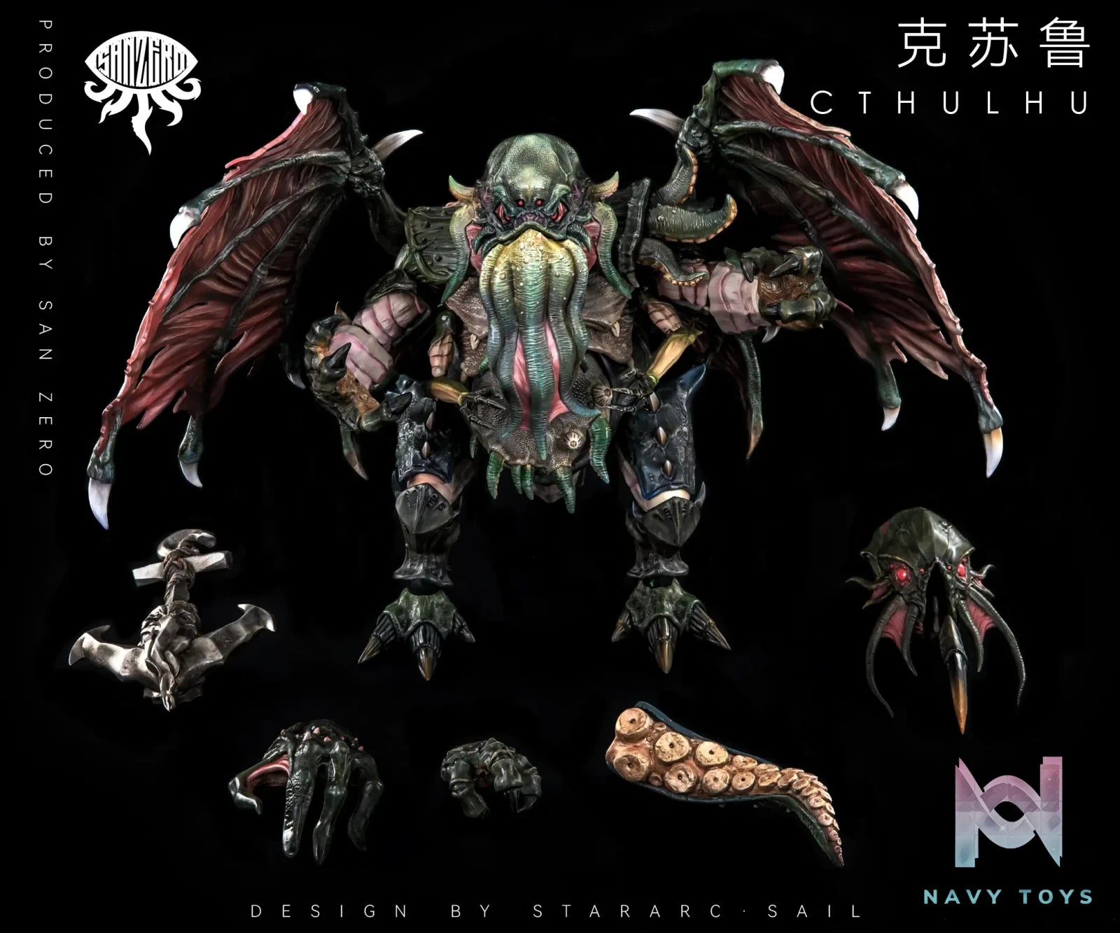 STARARC Studio – Original Cthulhu