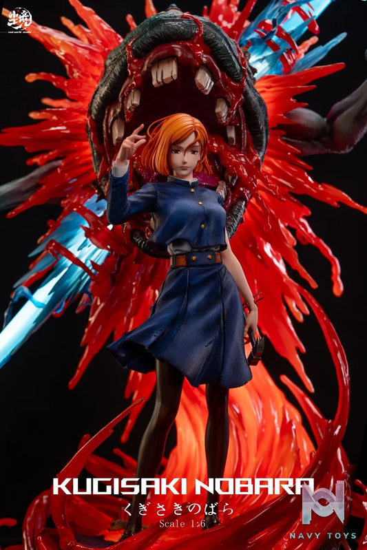 Real World Studio – Jujutsu Kaisen Nobara Kugisaki