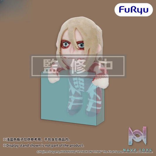 FURYU – ATTACK ON TITAN Hanging Plush Toy vol.2 (Licensed)