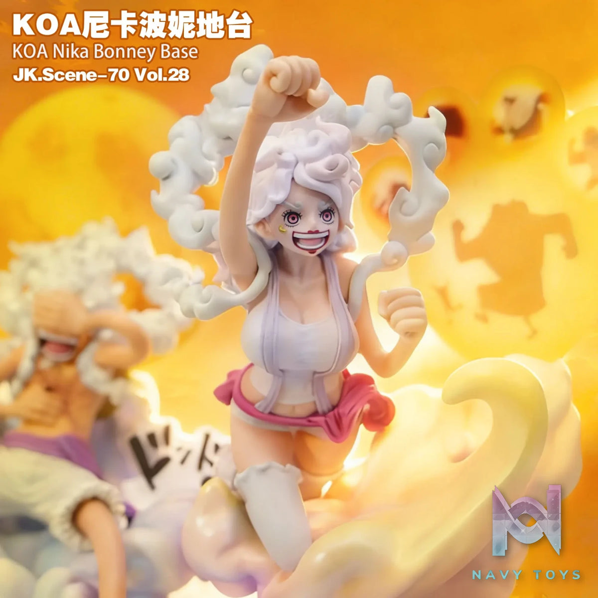 Jacksdo Studio - KOA Bonney Nika Form Base - One Piece - Jacksdo Studio resin statue Navy Toys anime figure