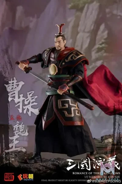 KEEPGOING – 1/12 Romance of the Three Kingdoms Cao Cao Action Figure (Licensed)
