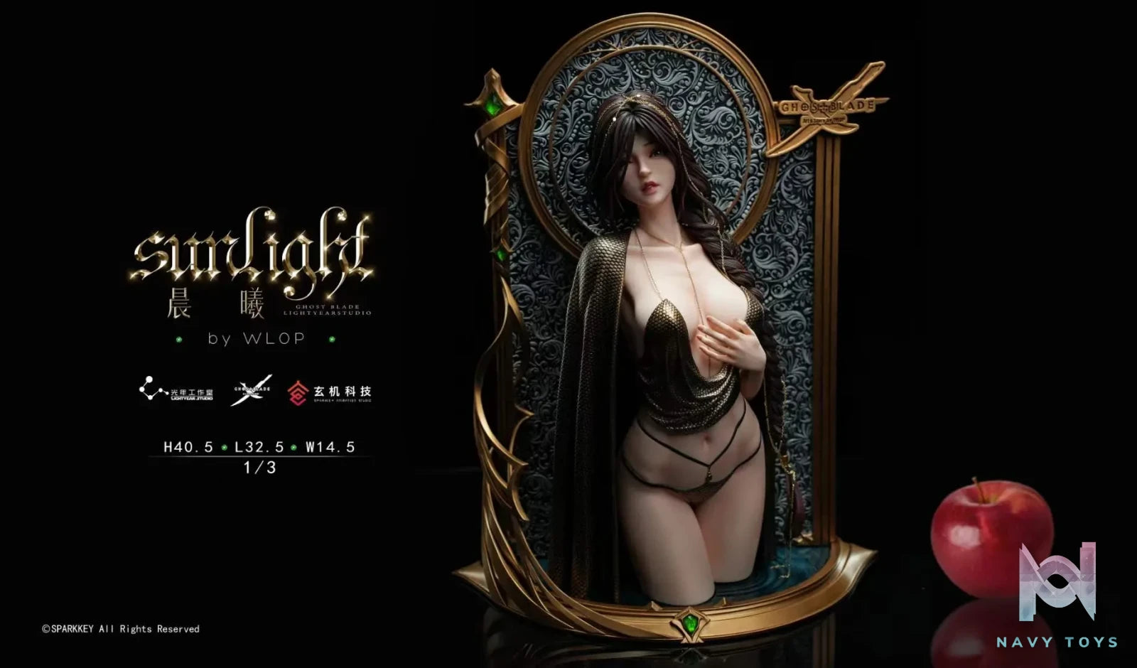 Light Year Studio – Ghost Blade Aeolian (Licensed)