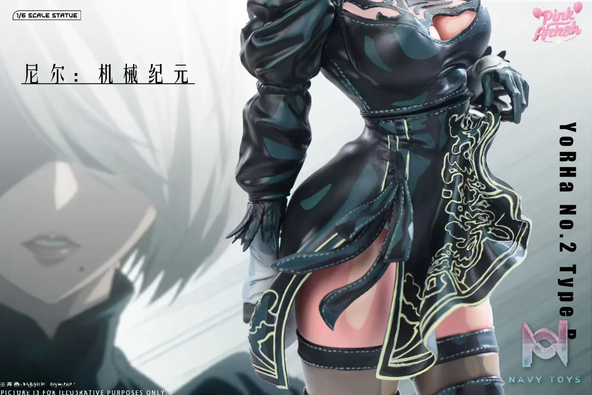 Aetheria Studio – 2B NieR:Automata