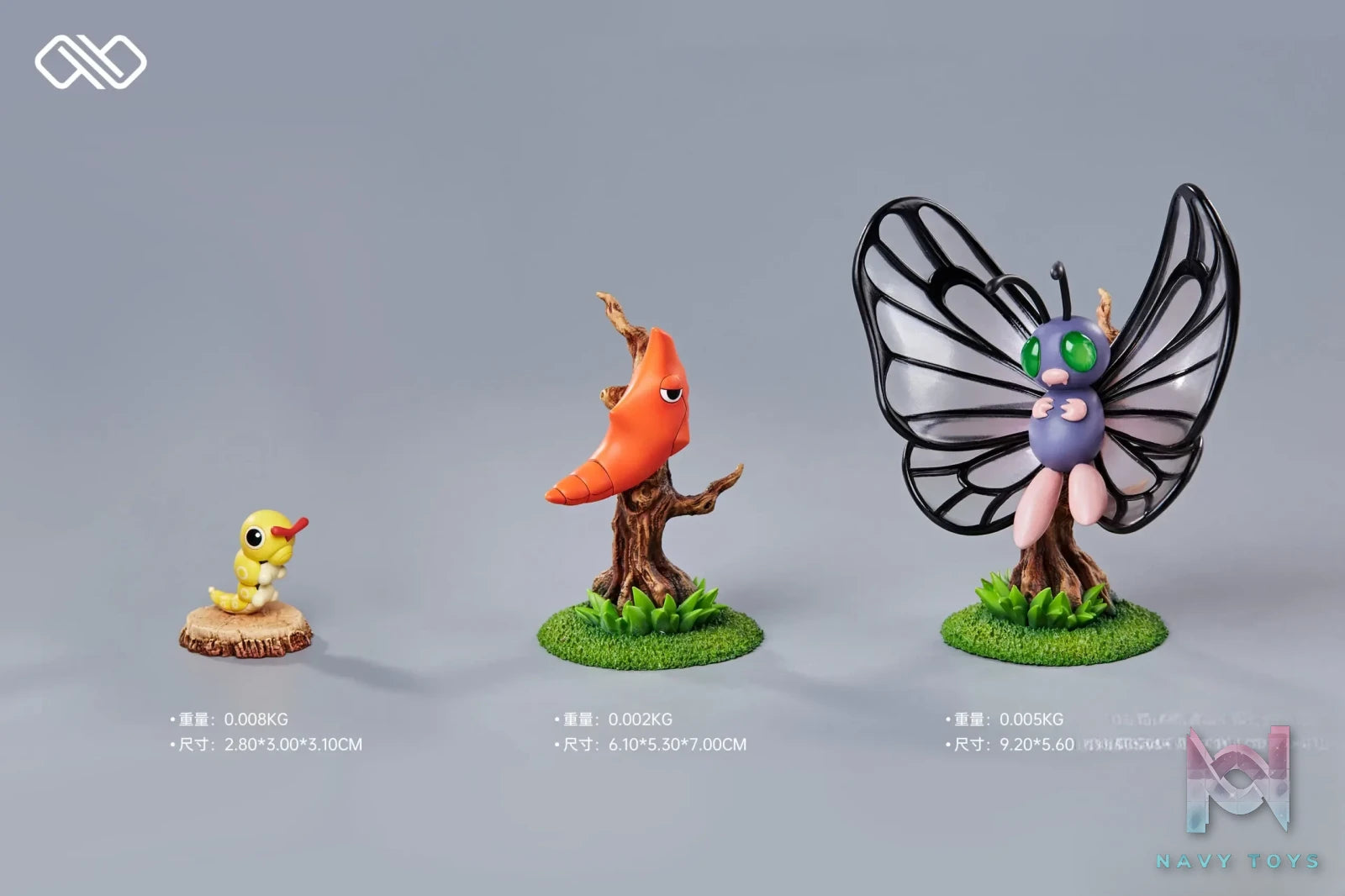 Infinite Studio – Pokemon Caterpie Evolution Group