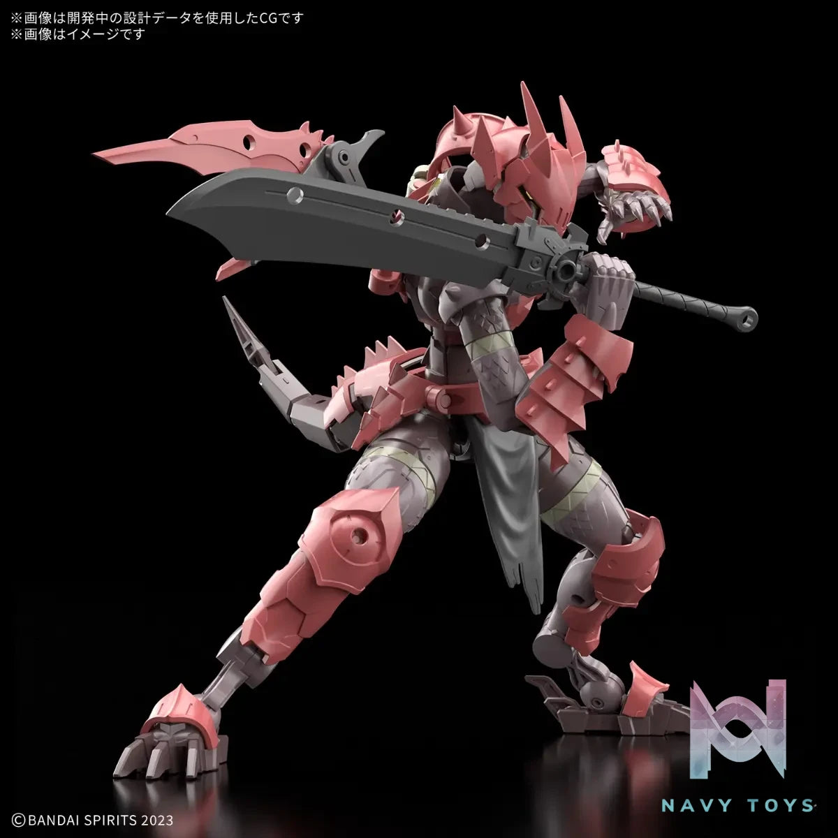 BANDAI SPIRITS – 30MF Dragonian Knight (Licensed)