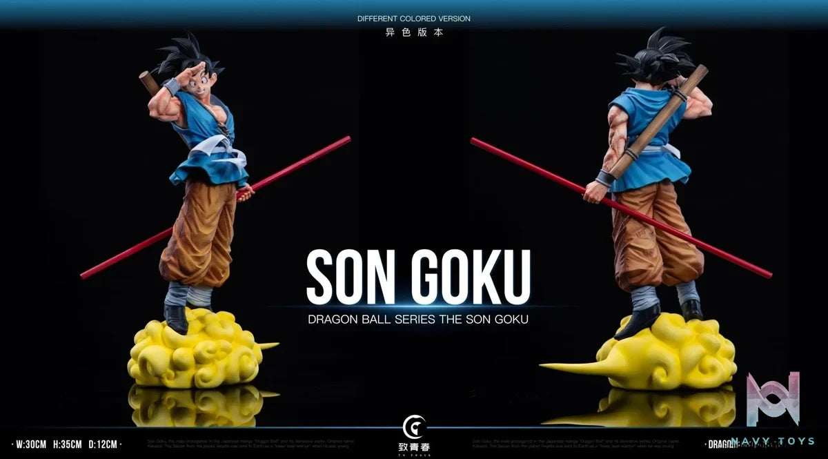 To youth Studio - Dragon Ball GT Goodbye Goku resin statue Navy Toys anime figure