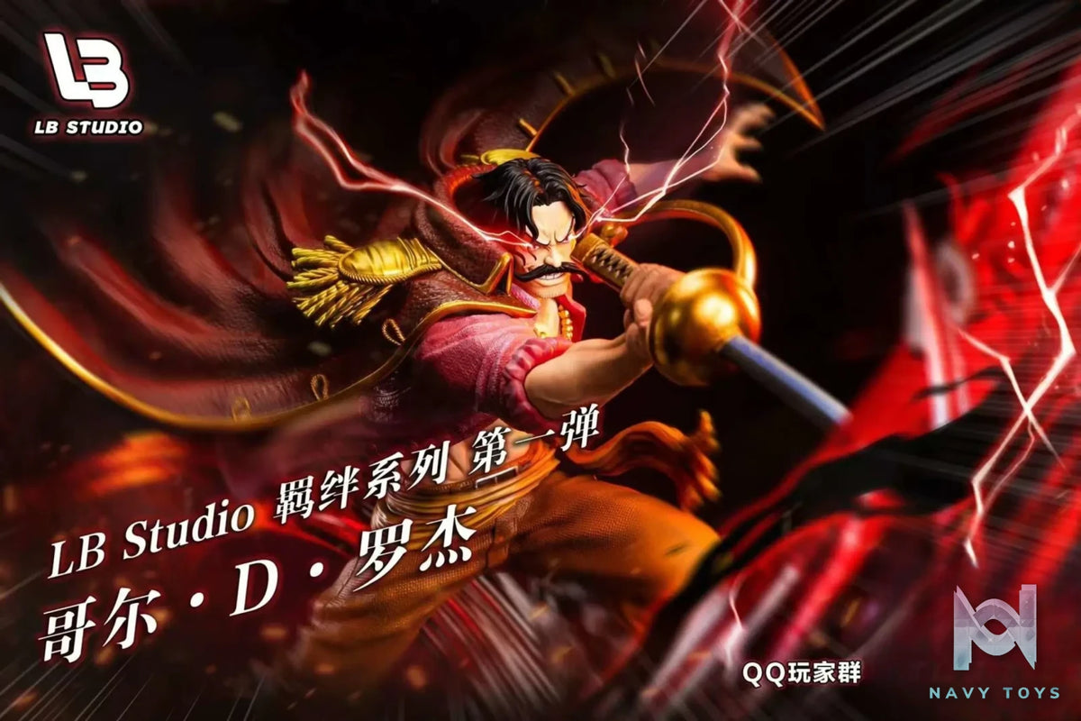 LB Studio-One Piece Gol D. Roger
