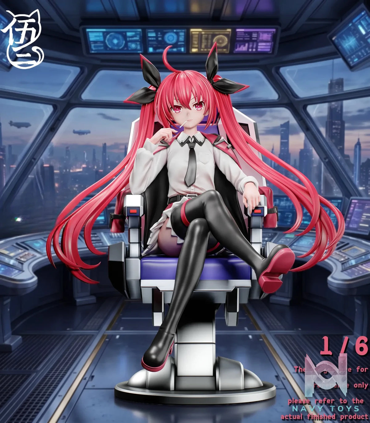 Miwu Studio – Kotori Itsuka Ratatoskr Date A Live