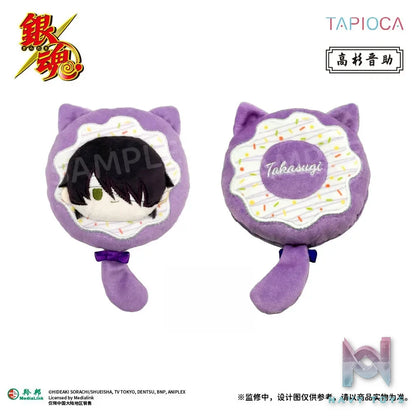 TAPIOCA – Gintama Donut Plush (Licensed)