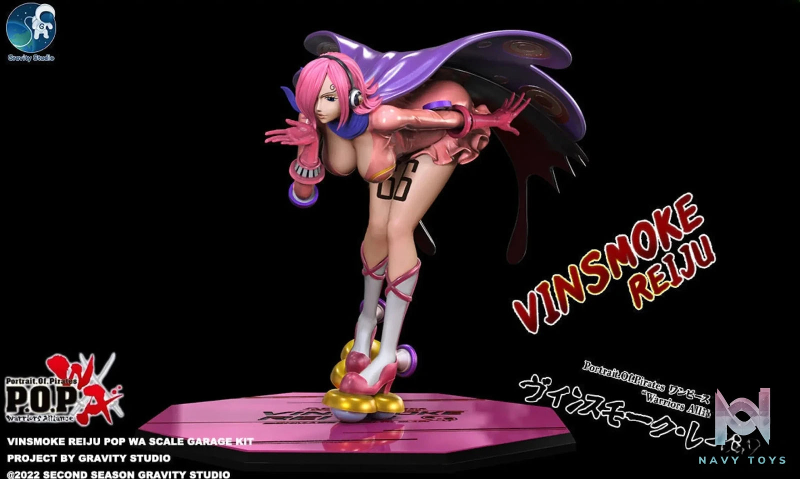 Gravity Studio – Vinsmoke Reiju