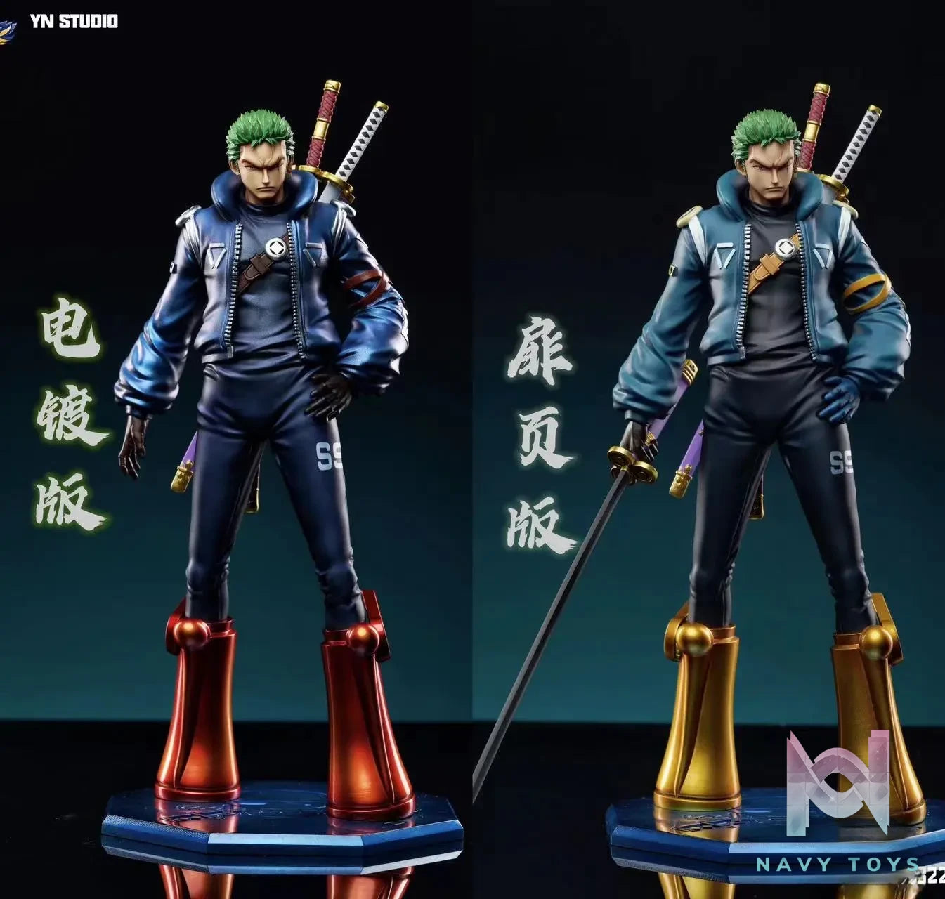 YN Studio – One Piece Egghead#1 Zoro