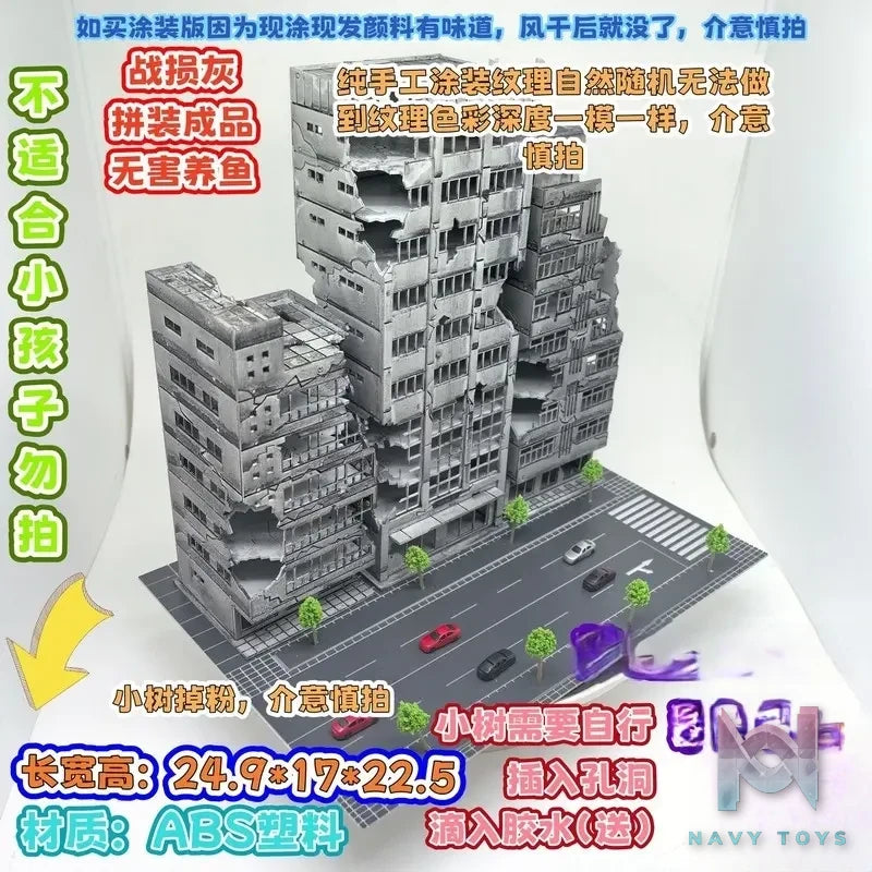 Mu Shi Chang Jing Shou Gong Studio – Battle‑Damaged Building Multi‑Purpose Diorama M02 Original
