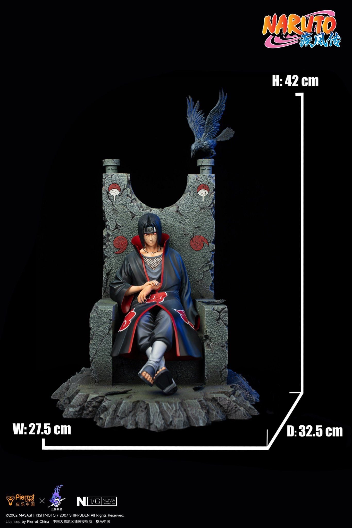 Uchiha Itachi - Naruto - Pickstars Studio resin statue Pickstar studio anime figure