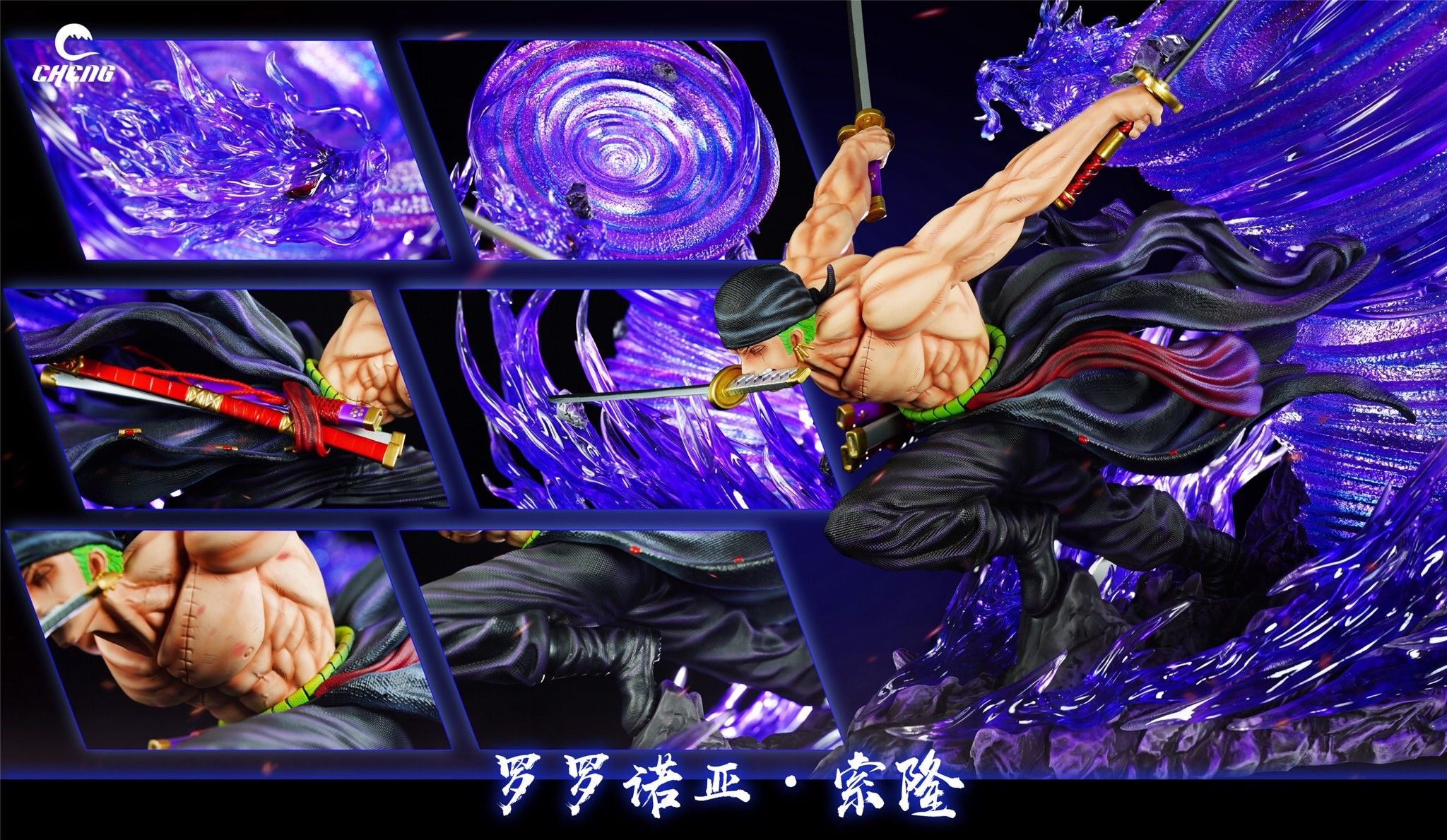 Roronoa Zoro - One Piece - Cheng Studio resin statue Cheng Studio anime figure