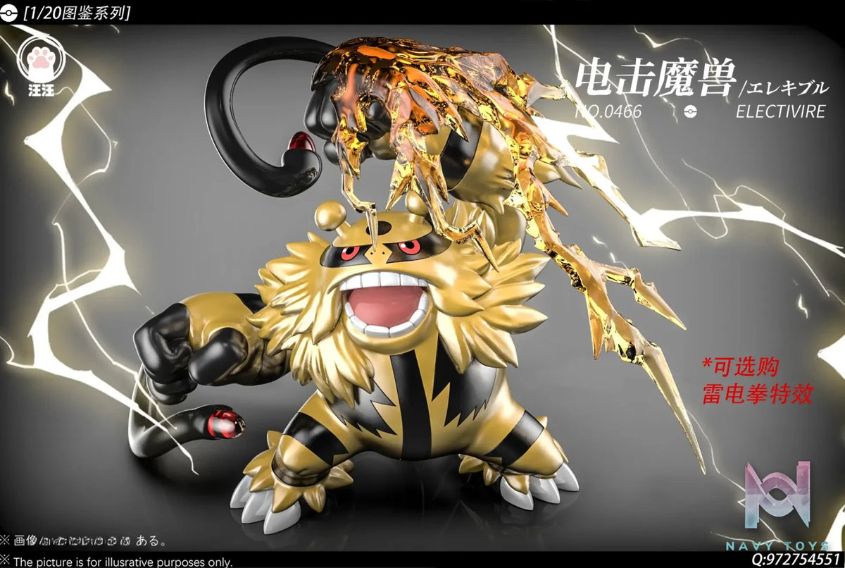 Wang Wang Studio – Electivire Pokémon