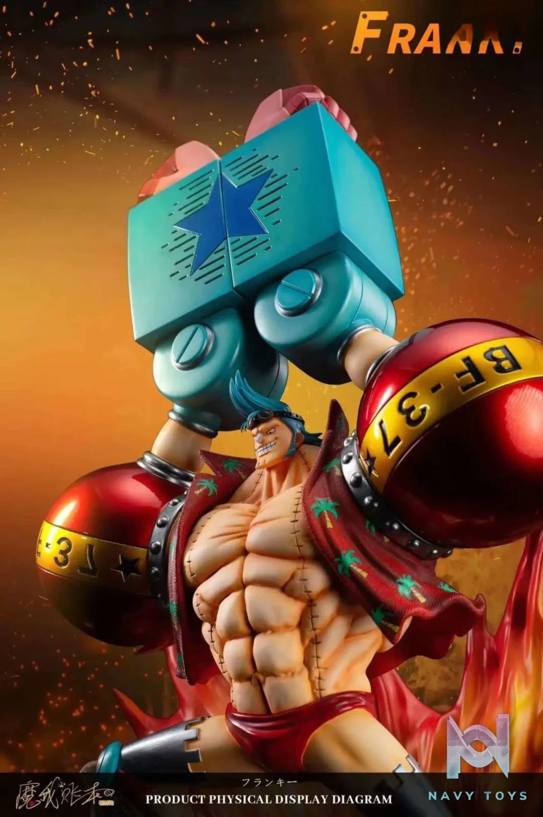 MagicBook Studio – One Piece Light Sculpture Resonance Series #2 Franky
