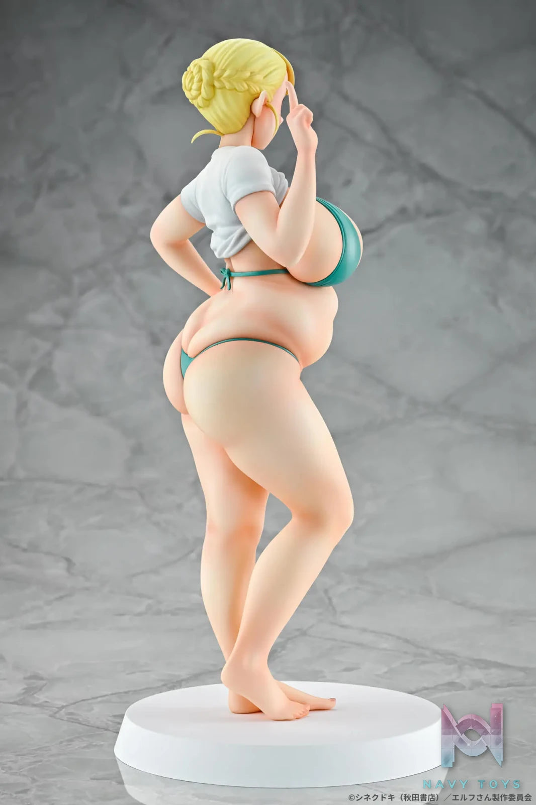 Q-six – Elf-san wa Yaserarenai. Erufu 1/7 Complete Figure (Licensed)