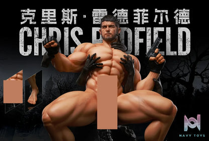 Sugar dady Studio – Resident Evil Chris Redfield