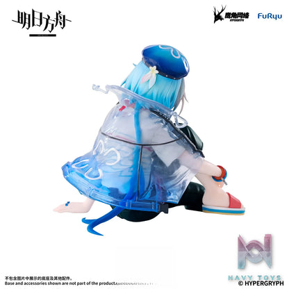 FURYU – Arknights Noodle Stopper Figure Mizuki: Summer Feast Ver. (Licensed)