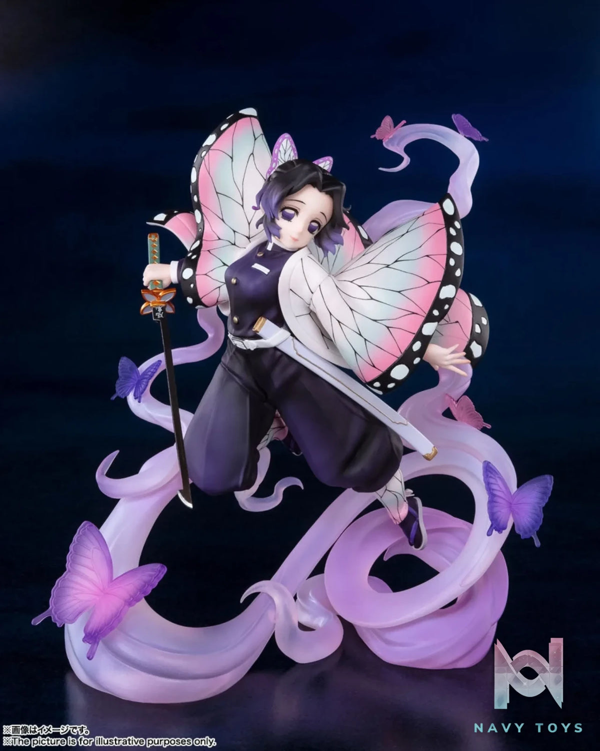 Figuarts ZERO – Demon Slayer Insect Pillar Kocho Shinobu(Licensed)
